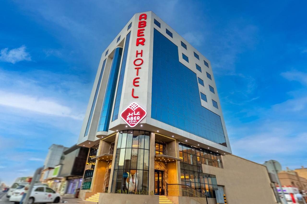 Aber Center Hotel Hafar Al-Batin